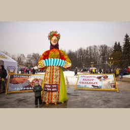 Традиционные Русские игры на Масленицу 2015 - представляем Вашему вниманию видео-ролик 11