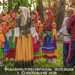 4 ноября - годовщина деятельности фонда «Светославъ» 22